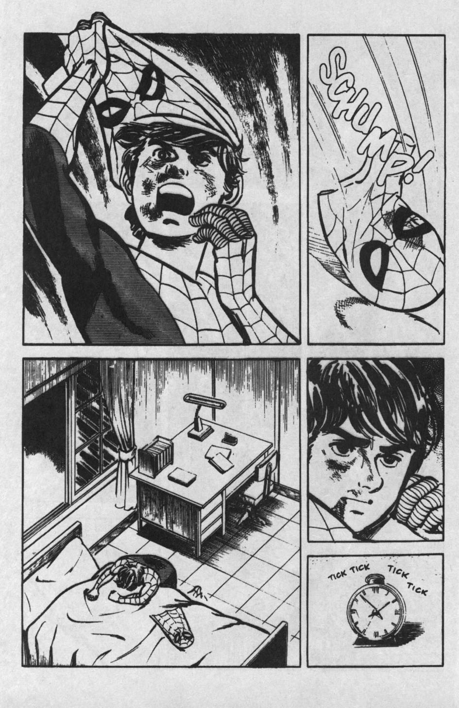 Read online Spider-Man: The Manga comic -  Issue #14 - 17