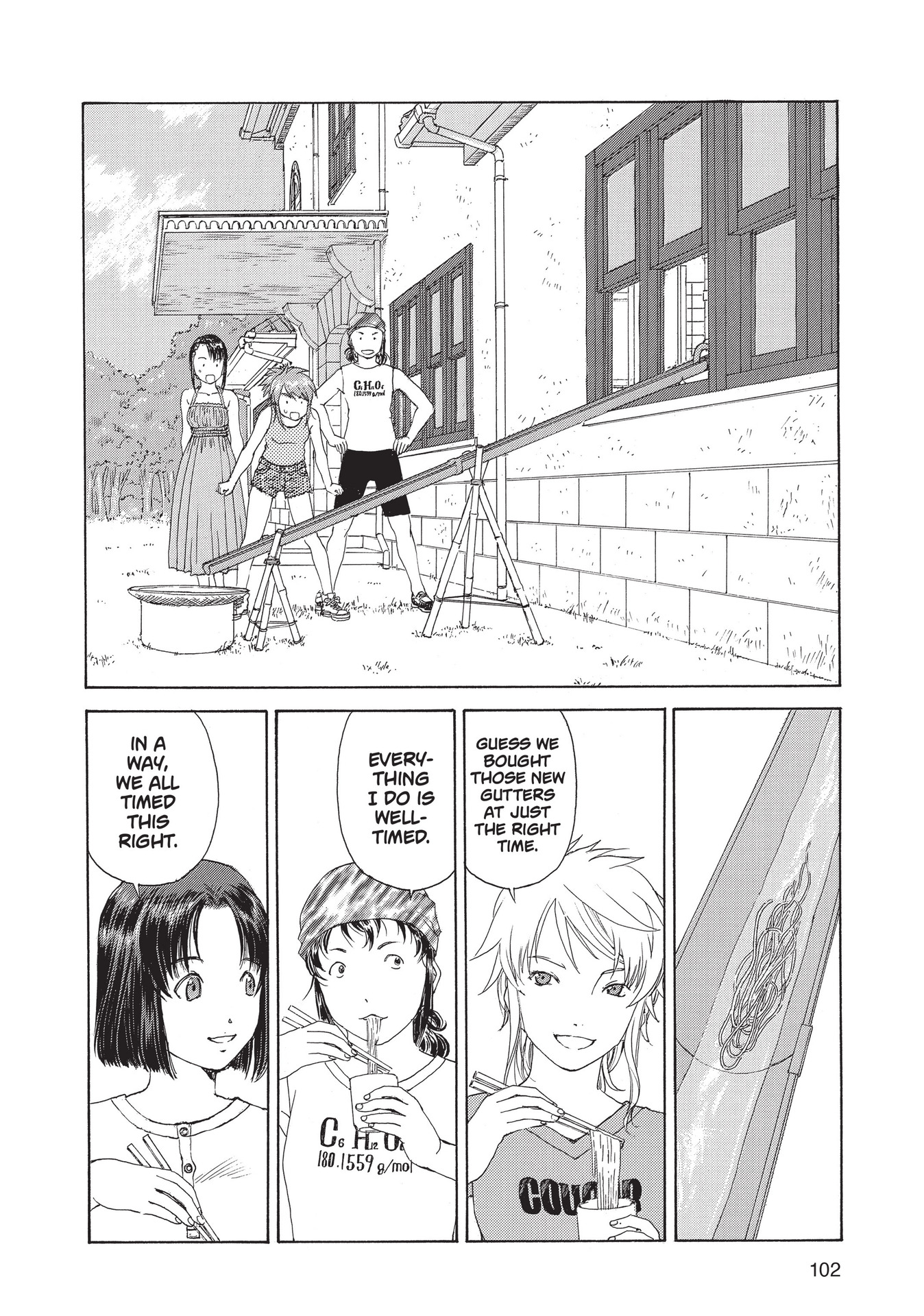 Read online Paradise Residence comic -  Issue #1 - 104