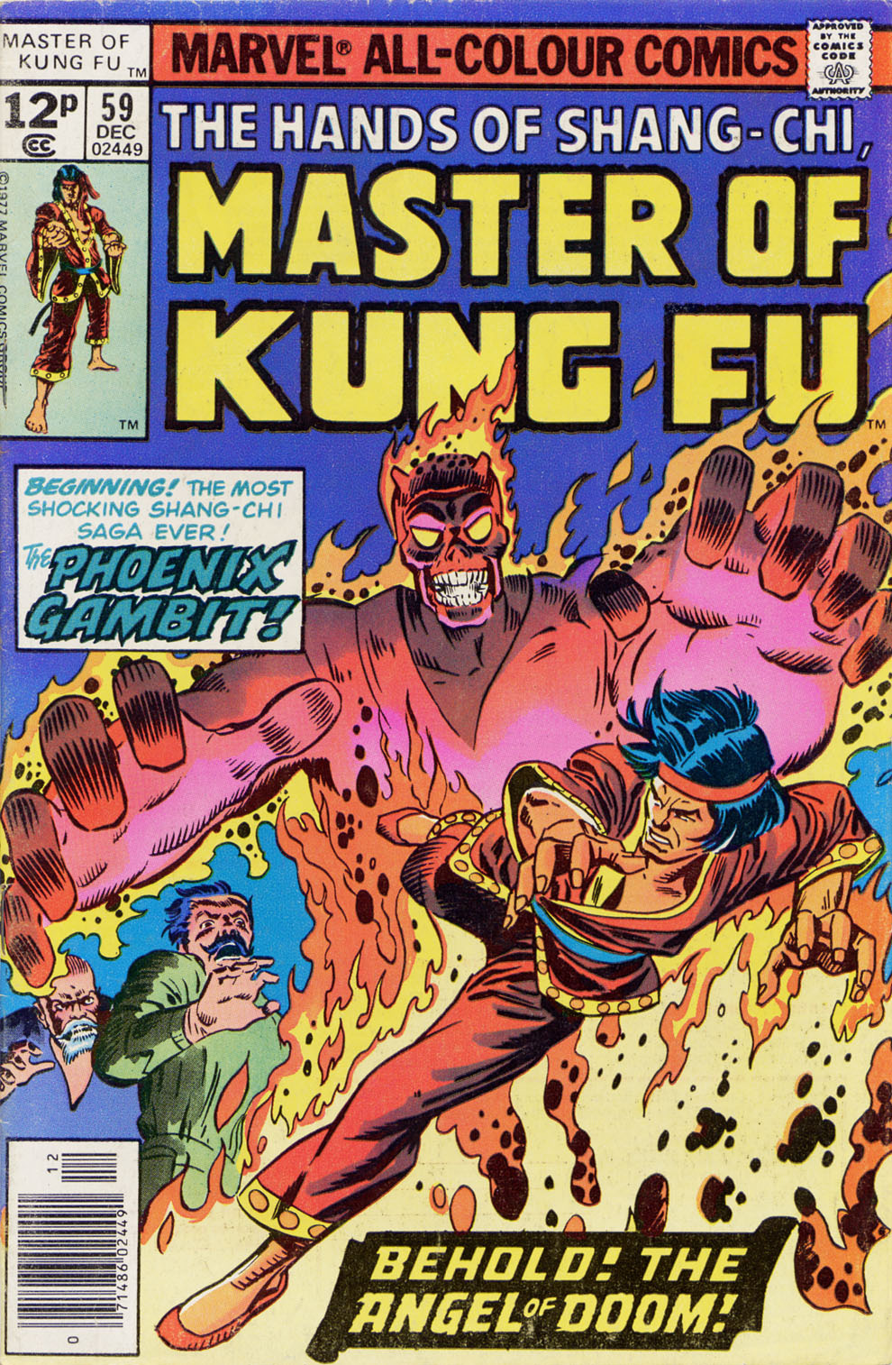 Read online Master of Kung Fu (1974) comic -  Issue #59 - 1