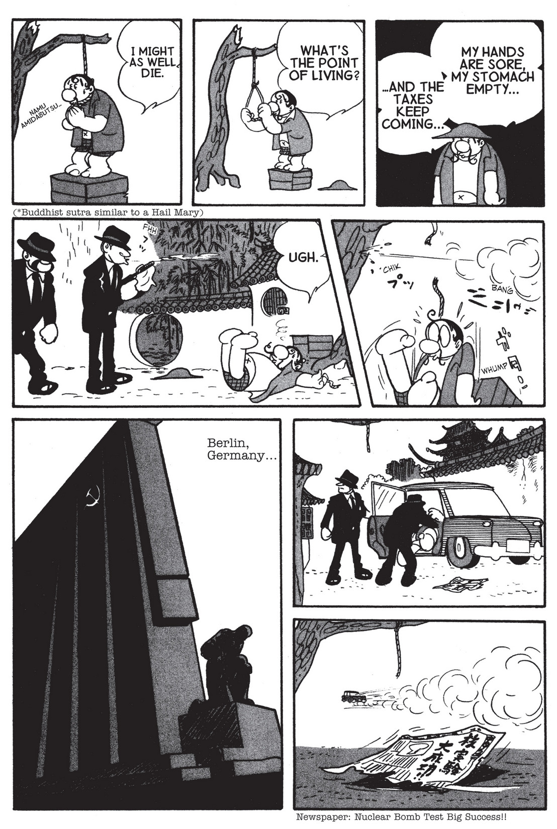 Read online Cyborg 009 comic -  Issue # Full - 55