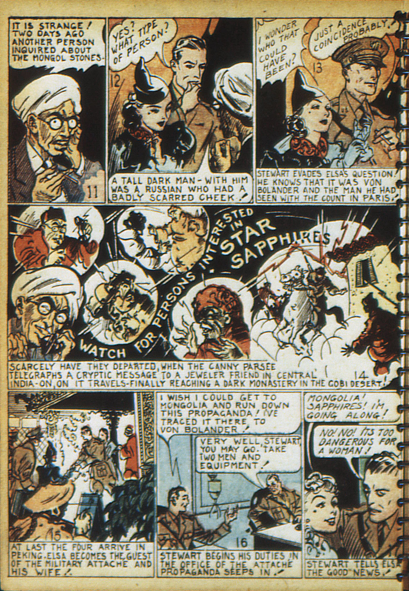 Read online Adventure Comics (1938) comic -  Issue #17 - 57