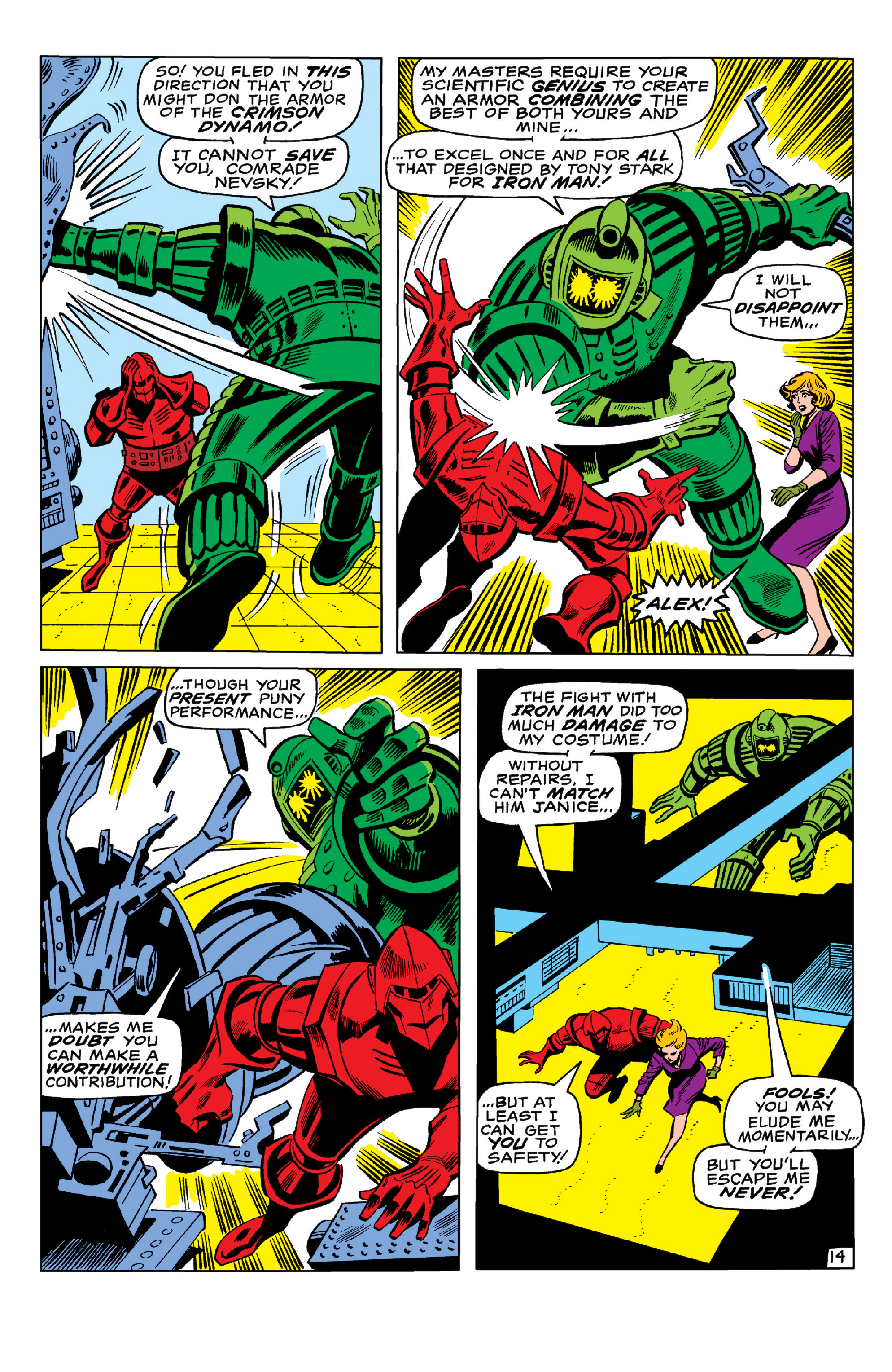 Read online Iron Man Epic Collection comic -  Issue # The Man Who Killed Tony Stark (Part 5) - 39