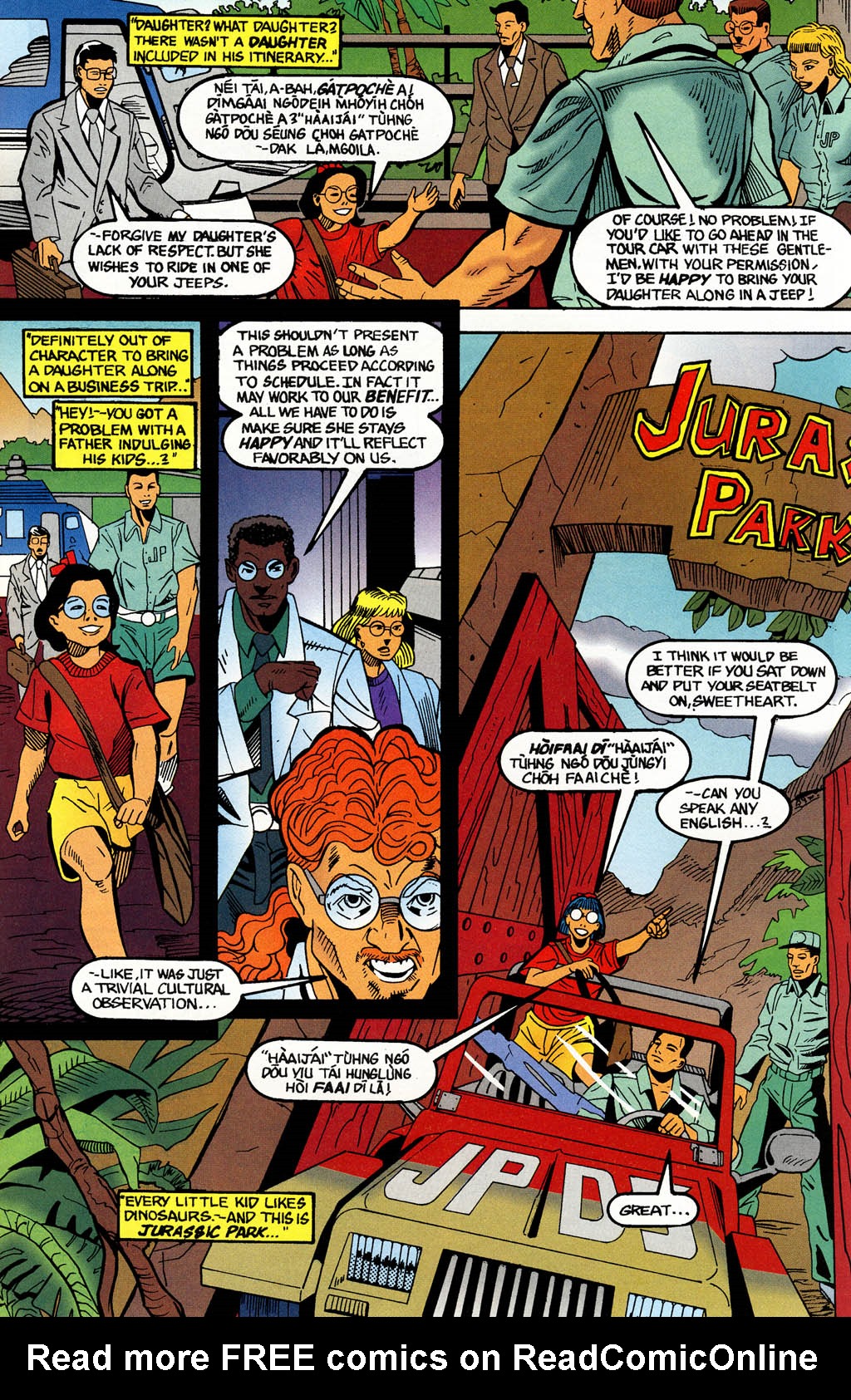 Read online Jurassic Park (1993) comic -  Issue # _Annual 1 - 29