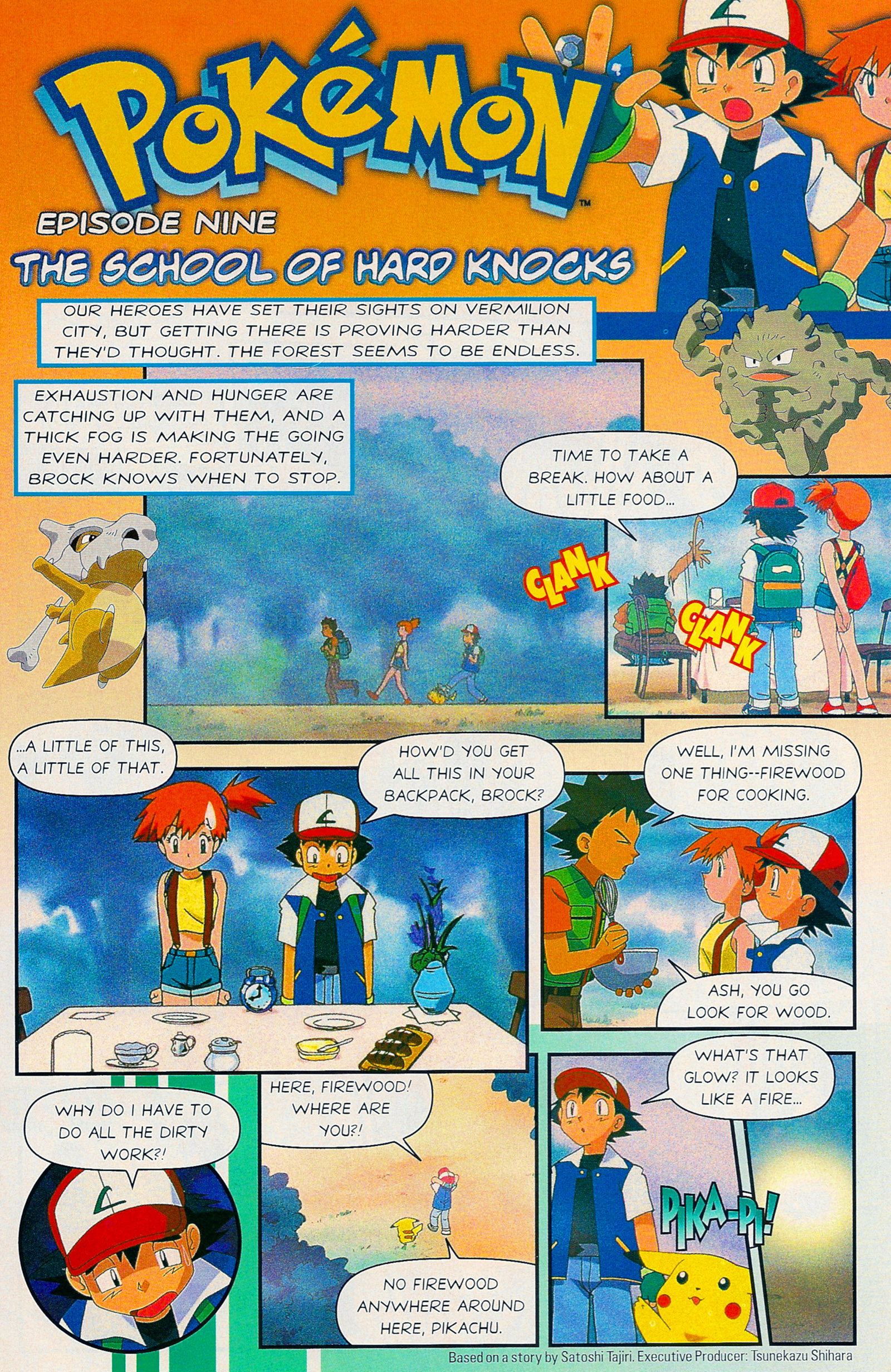 Read online Nintendo Power comic -  Issue #125 - 91