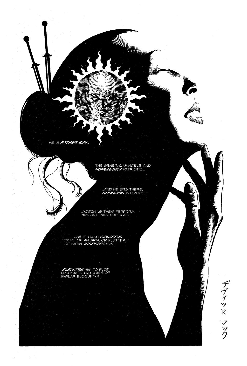 Read online Negative Burn comic -  Issue #16 - 26