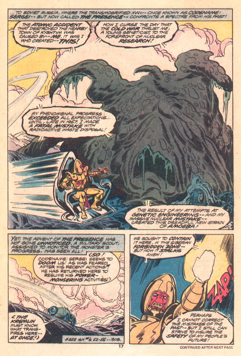 Read online The Defenders (1972) comic -  Issue #63 - 12