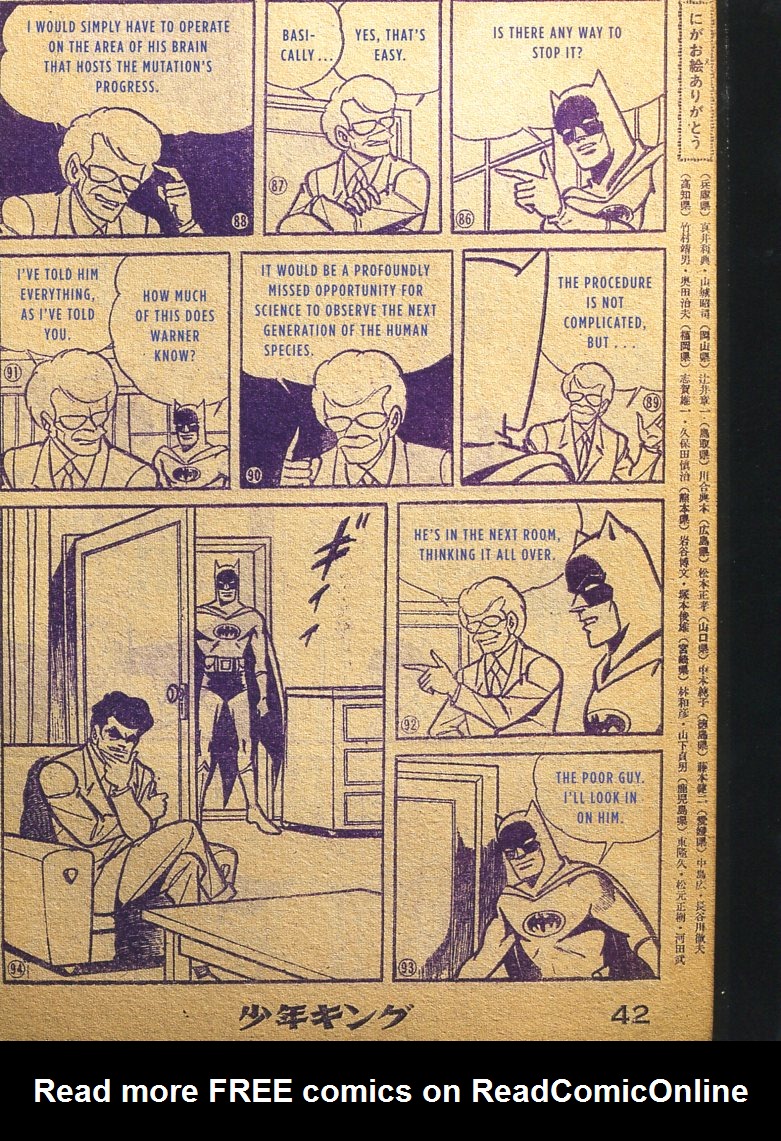 Read online Bat-Manga!: The Secret History of Batman in Japan comic -  Issue # TPB (Part 3) - 96
