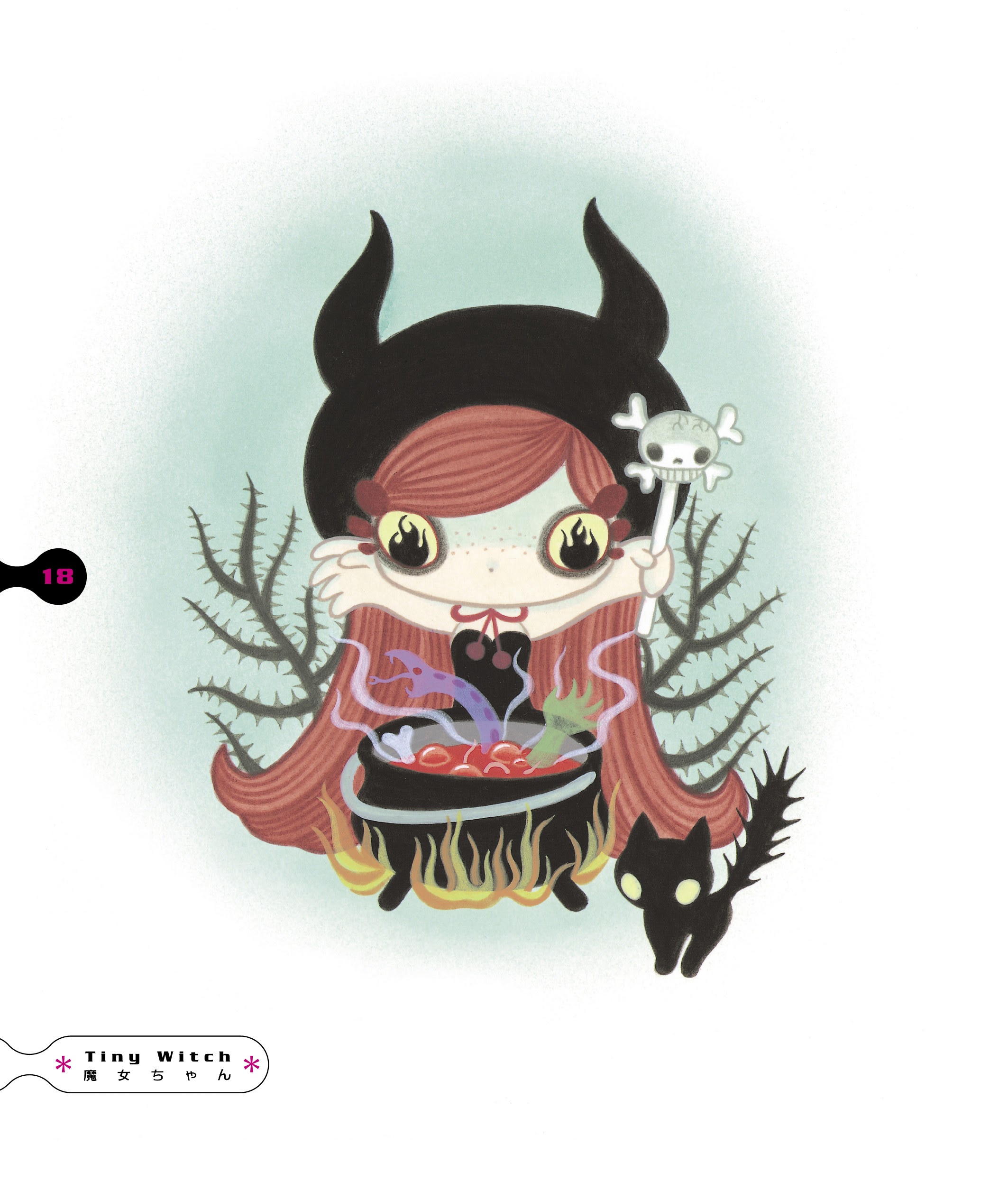 Read online Junko Mizuno's Hell Ladies comic -  Issue # TPB - 16