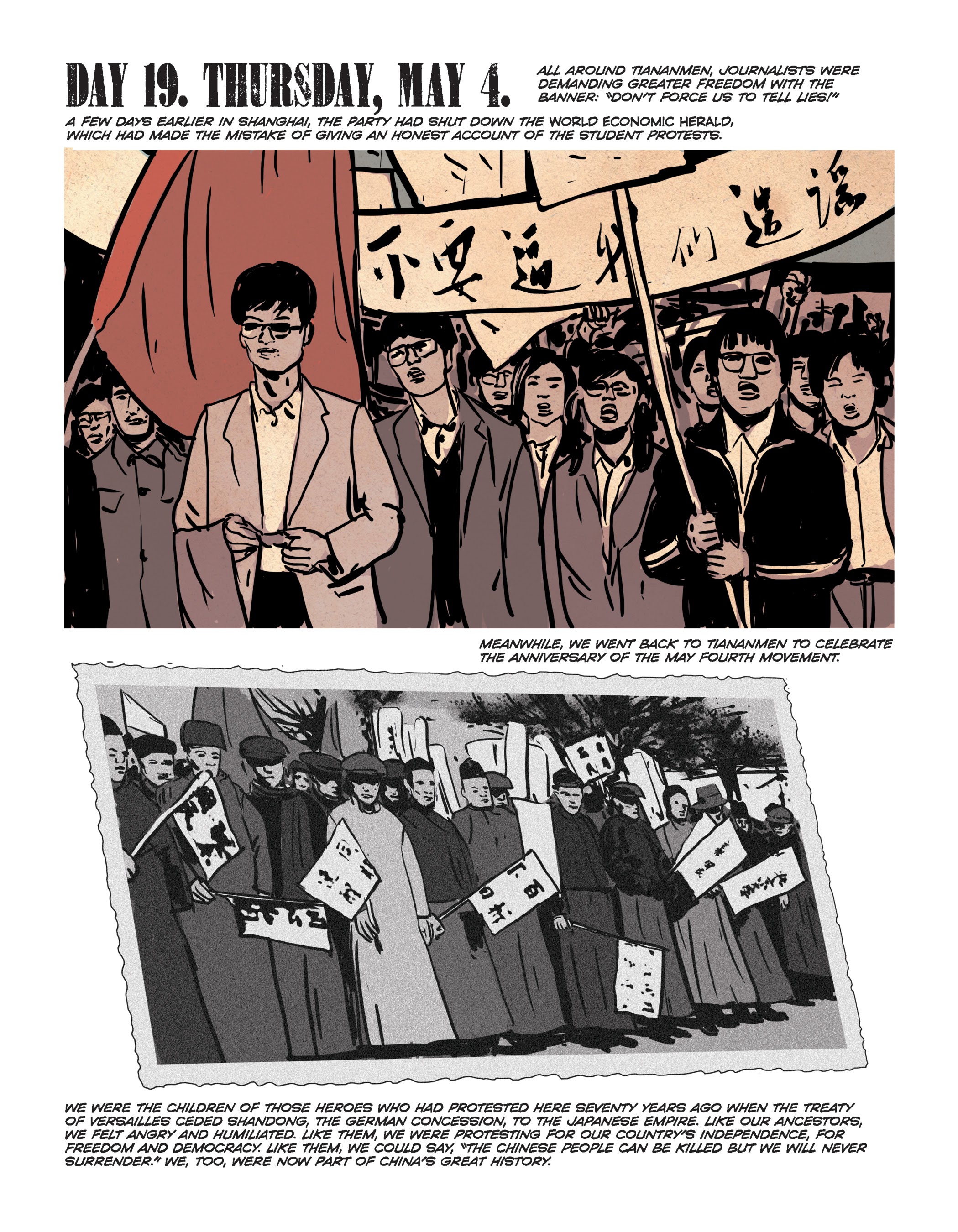 Read online Tiananmen 1989: Our Shattered Hopes comic -  Issue # TPB - 49