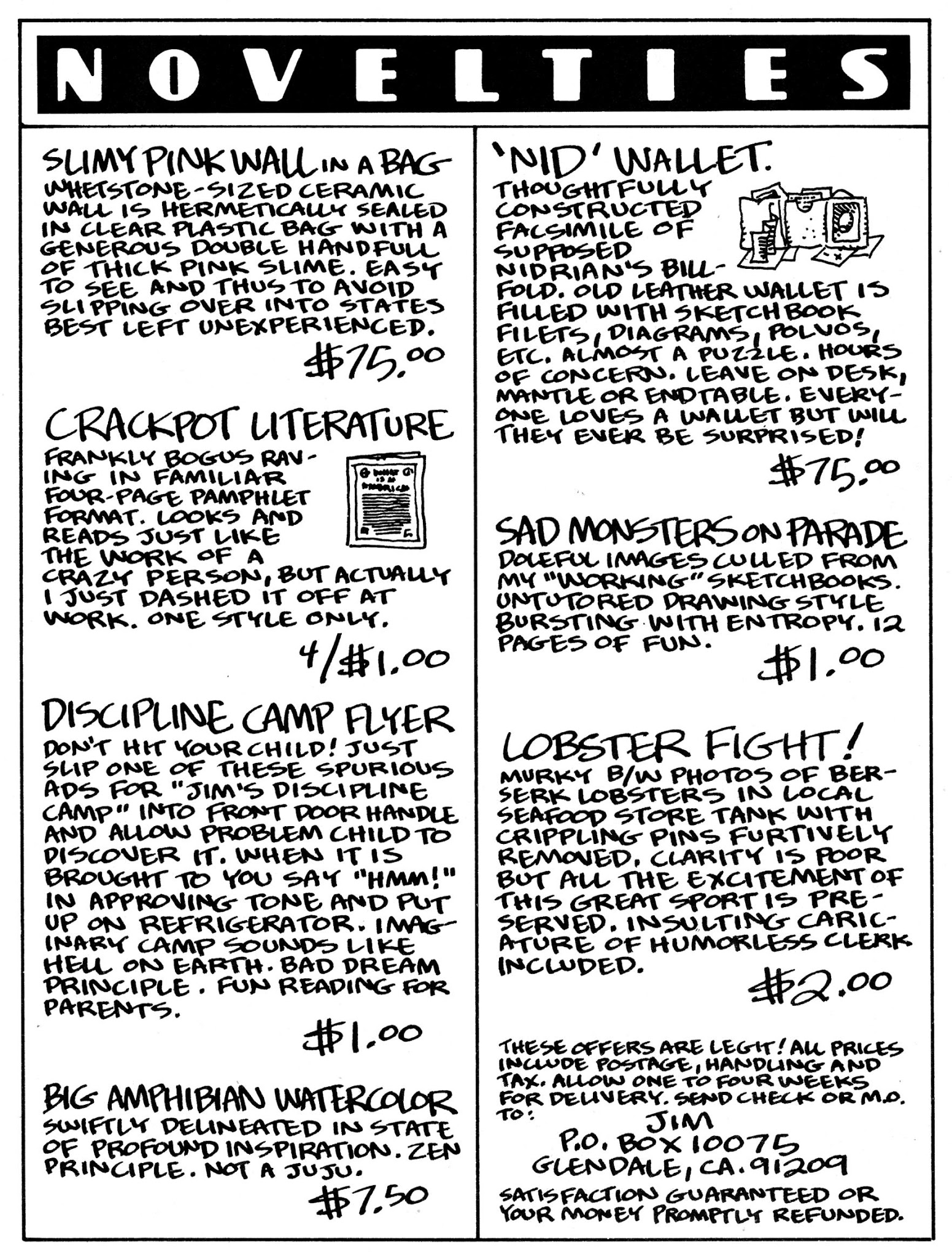 Read online Jim comic -  Issue #1 - 33