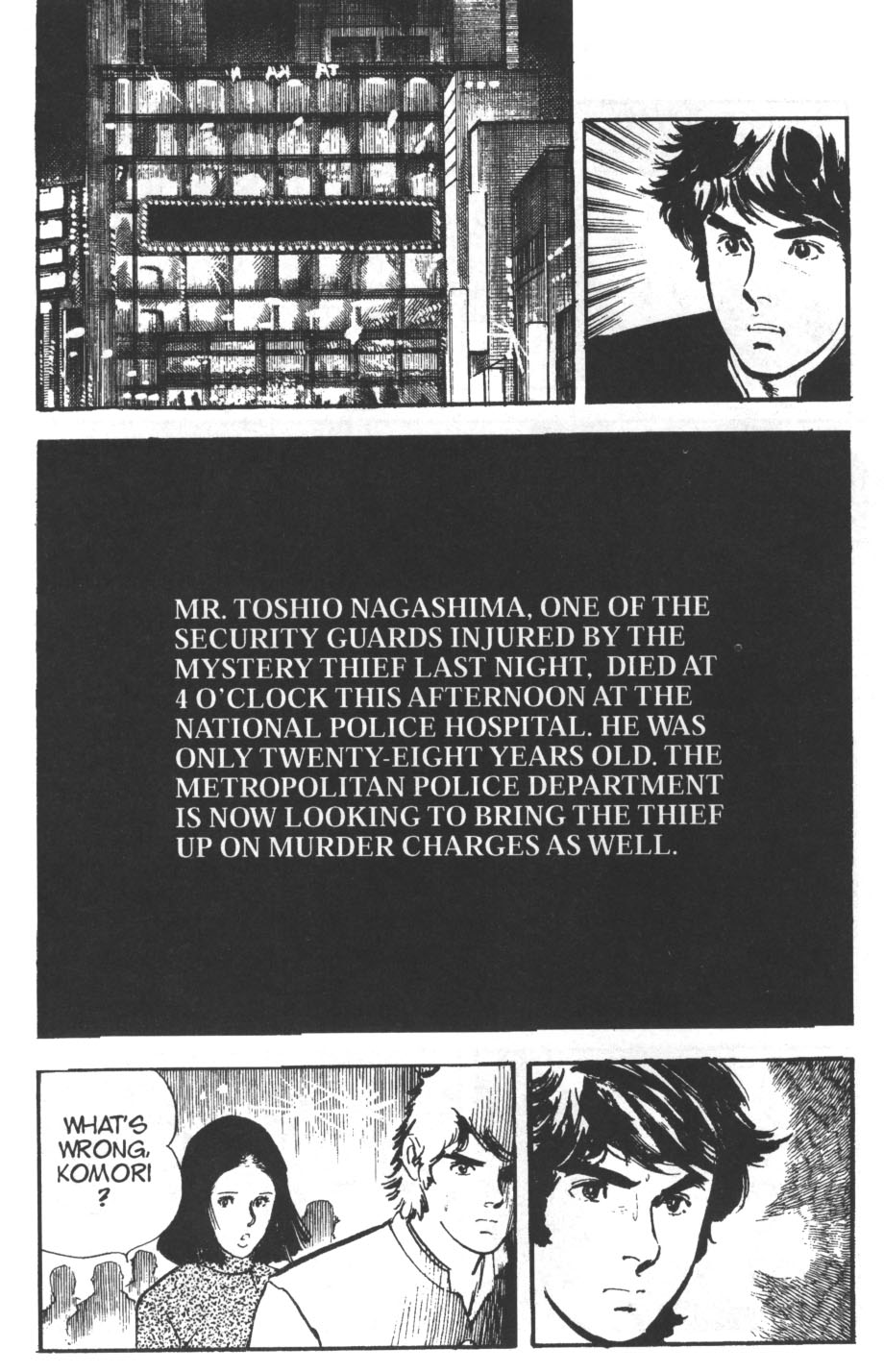 Spider-Man: The Manga issue 29 - Page 6