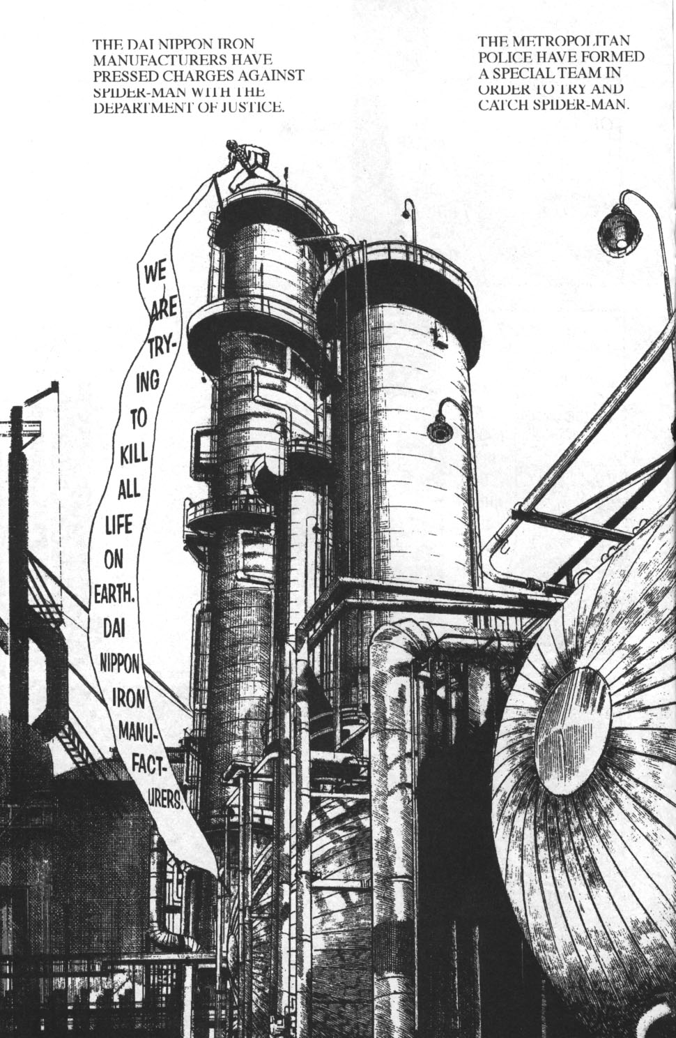 Read online Spider-Man: The Manga comic -  Issue #29 - 14