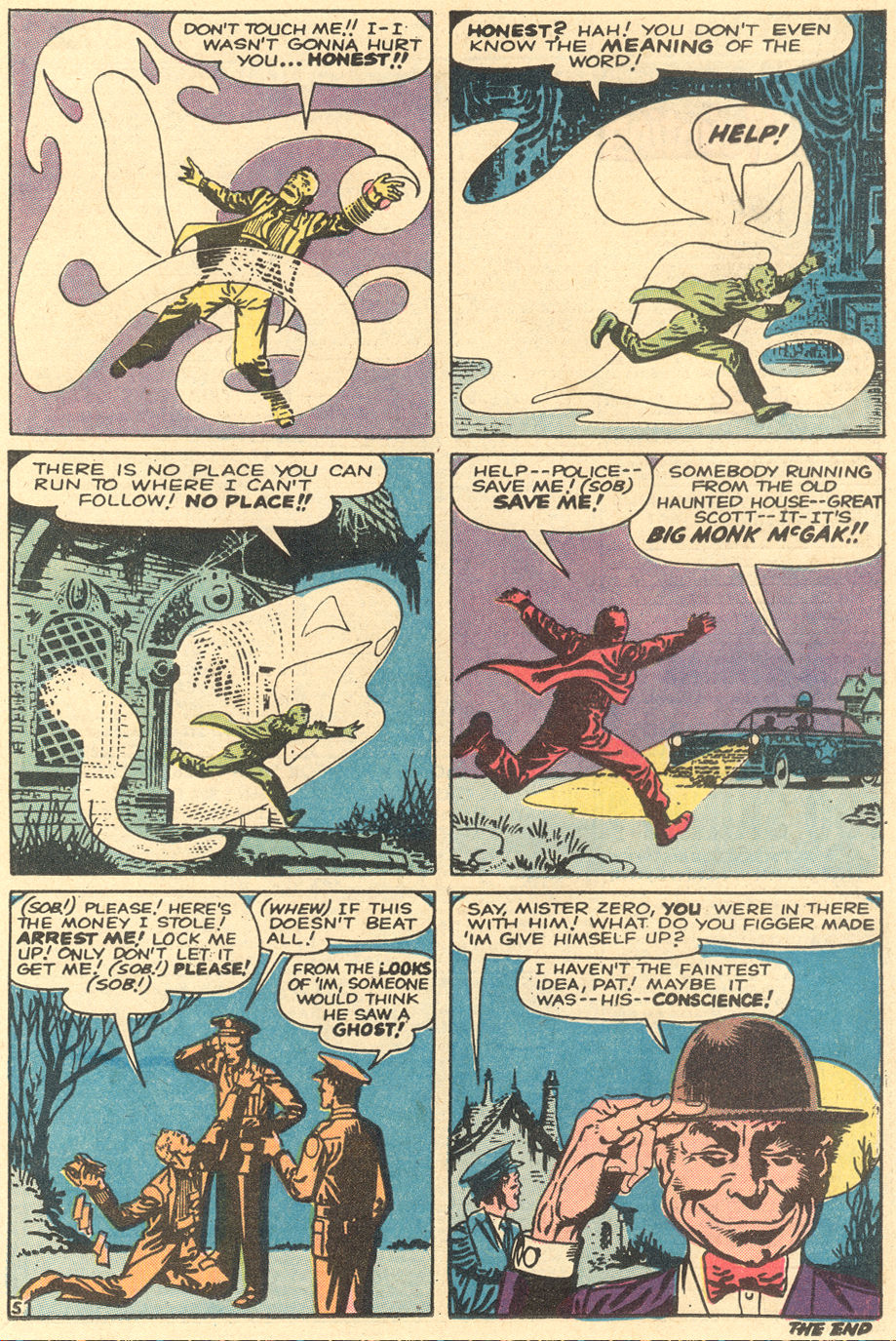 Read online Monsters on the Prowl comic -  Issue #16 - 16