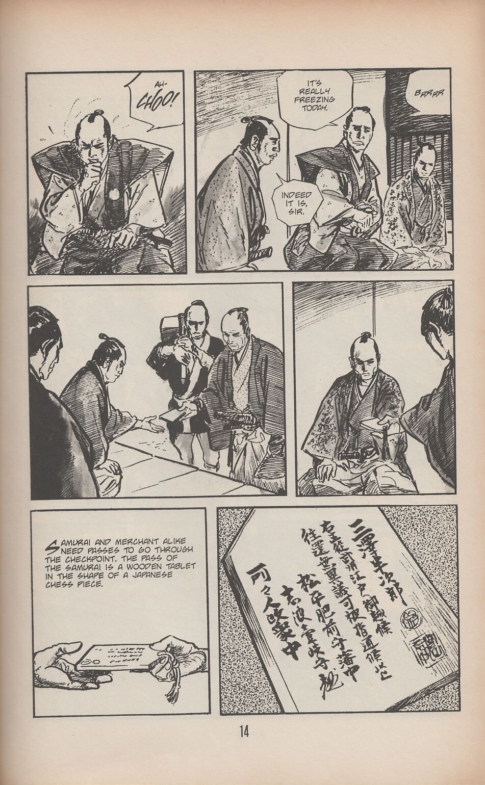 Read online Lone Wolf and Cub comic -  Issue #41 - 20