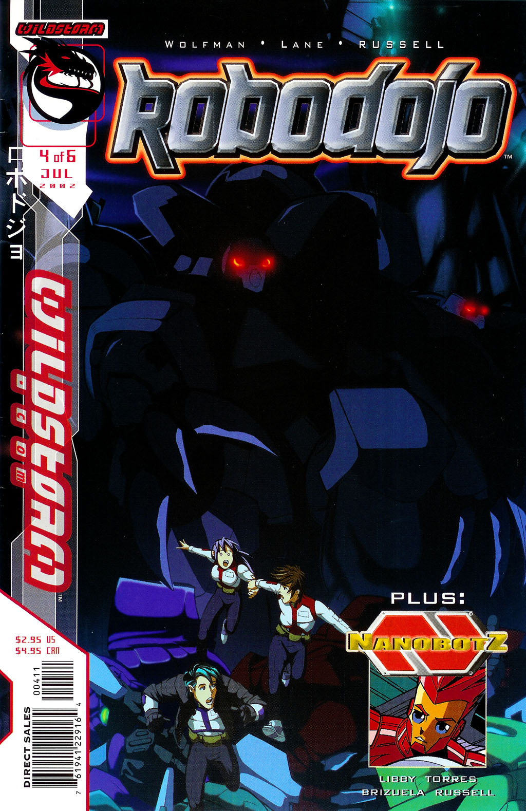 Read online Robo Dojo comic -  Issue #4 - 1