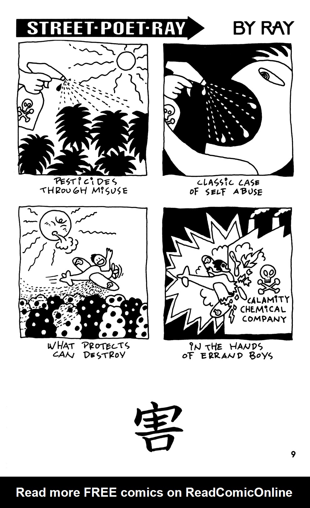 Read online Street Poet Ray comic -  Issue #2 - 11