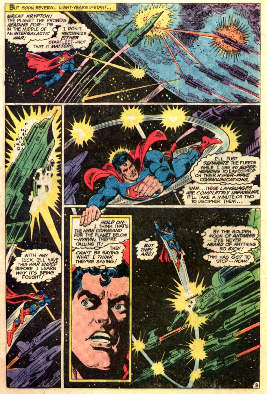 Read online DC Comics Presents comic -  Issue #13 - 4