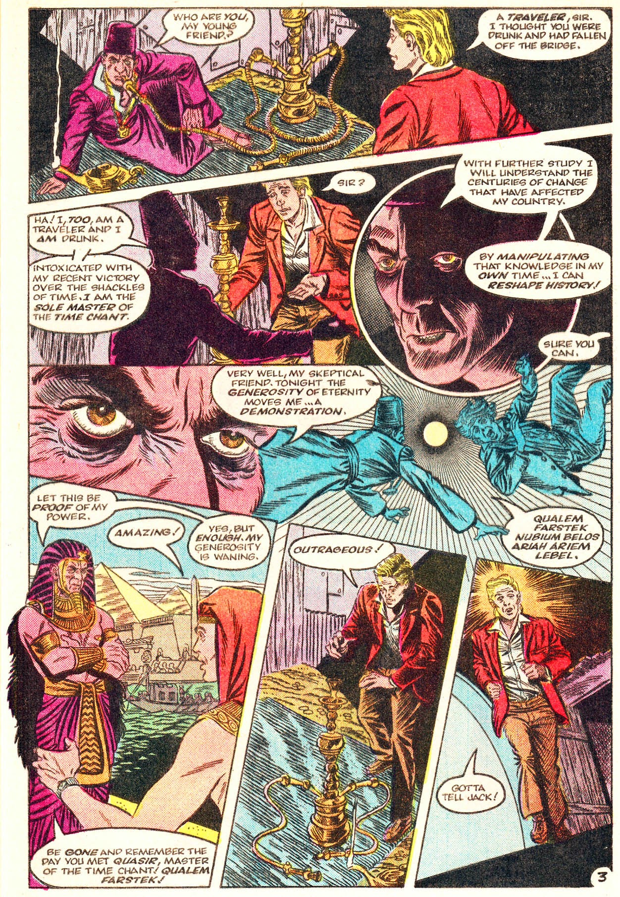 Read online The New Talent Showcase comic -  Issue #12 - 5