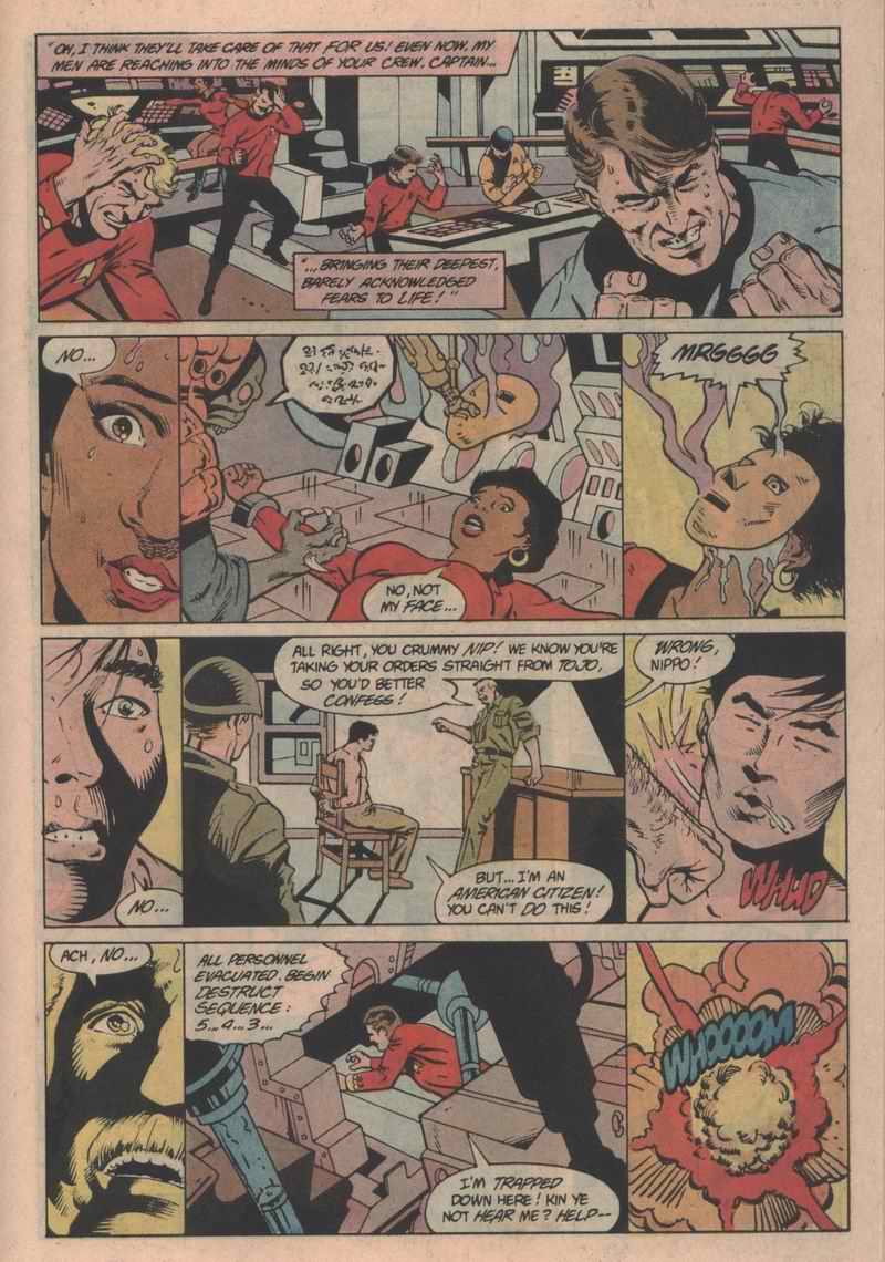Read online Star Trek (1984) comic -  Issue # _Annual 2 - 25
