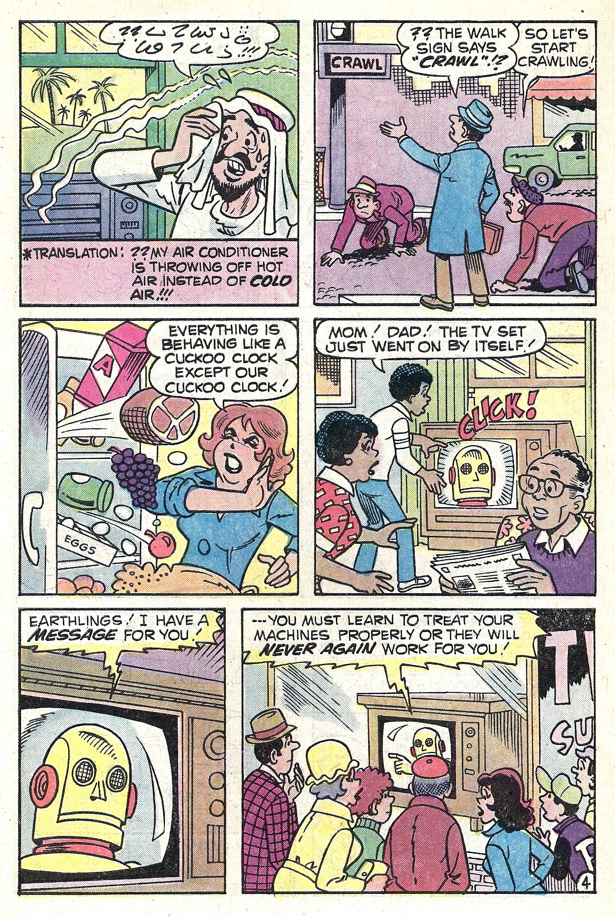 Read online Madhouse Comics comic -  Issue #116 - 6