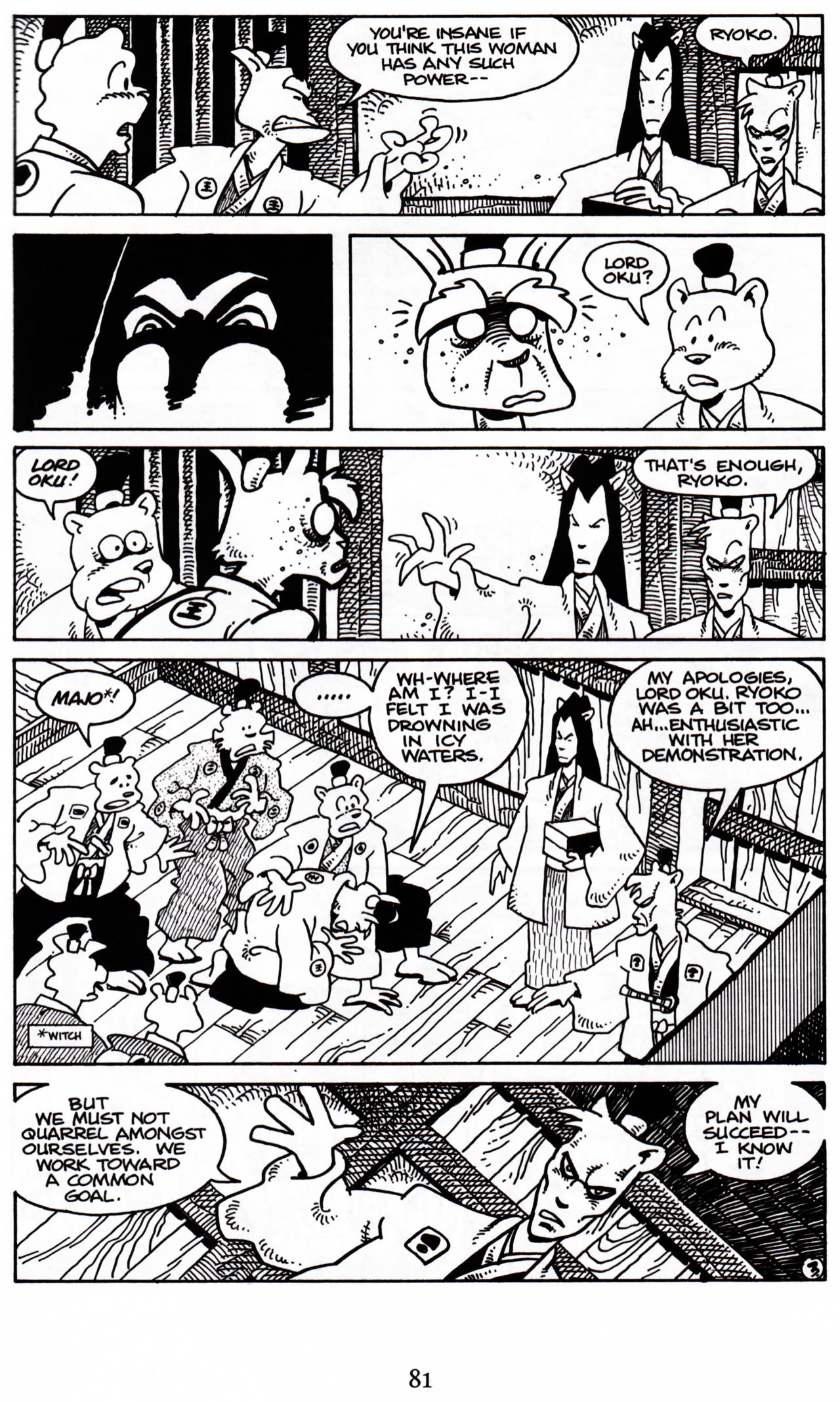 Read online Usagi Yojimbo (1996) comic -  Issue #16 - 4
