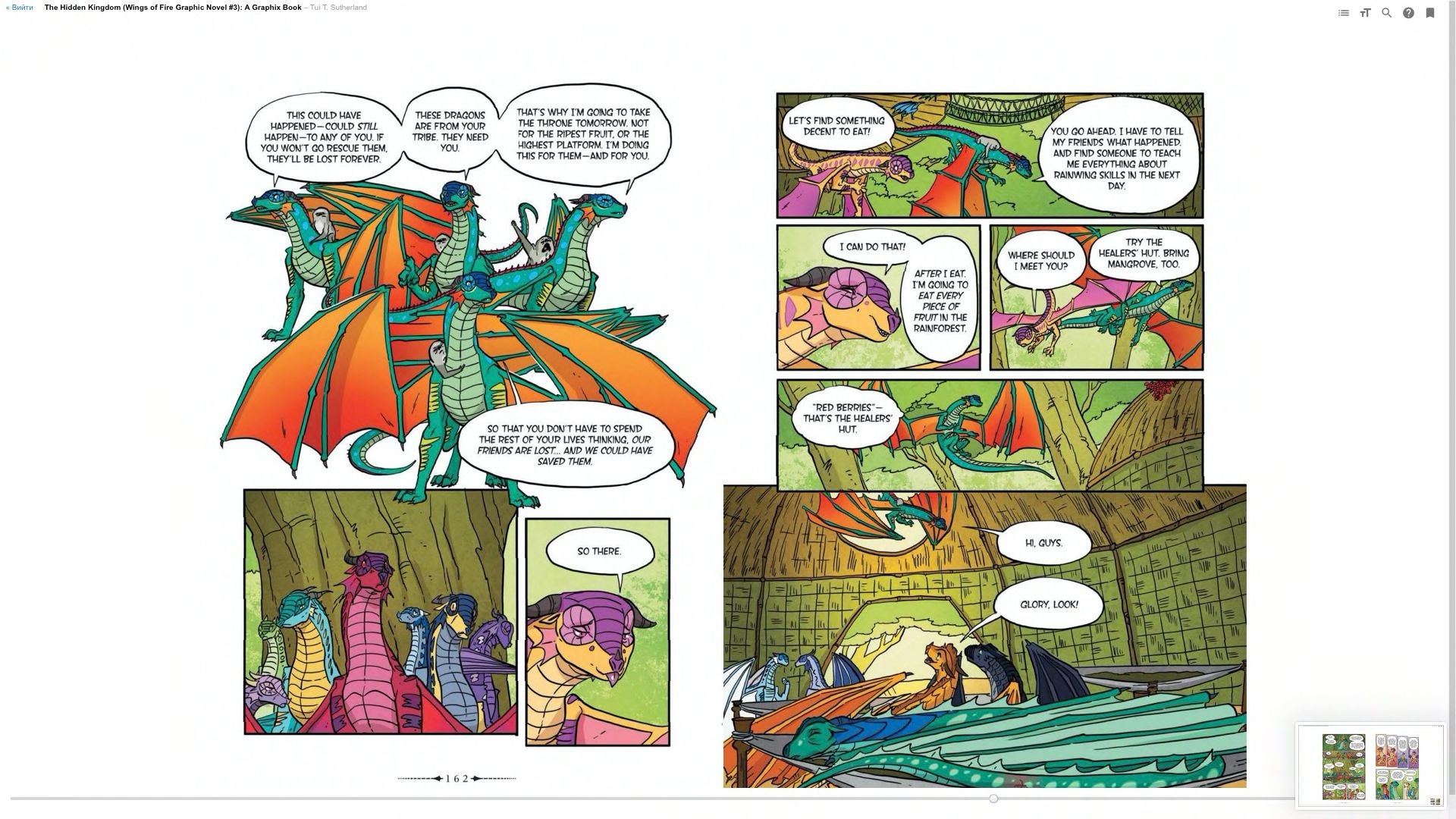 Read online Wings of Fire comic -  Issue # TPB 3 - 86