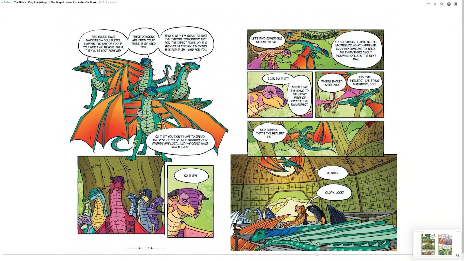 Wings of Fire issue TPB 3 - Page 86