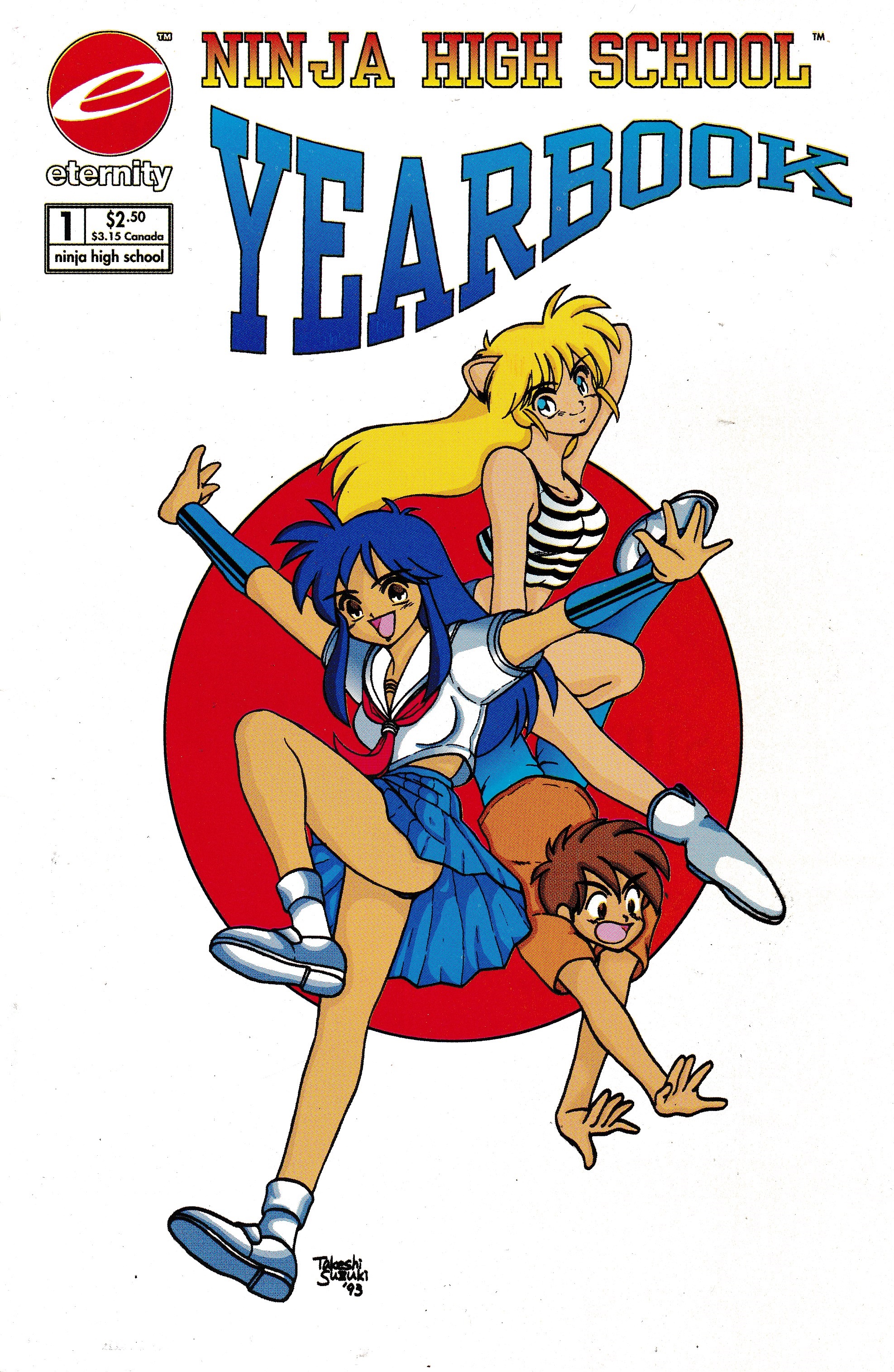 Read online Ninja High Yearbook comic -  Issue # Full - 1