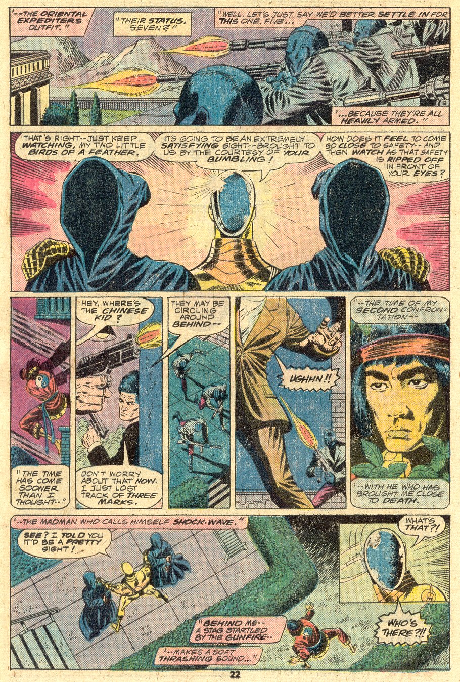 Master of Kung Fu (1974) Issue #43 #28 - English 13