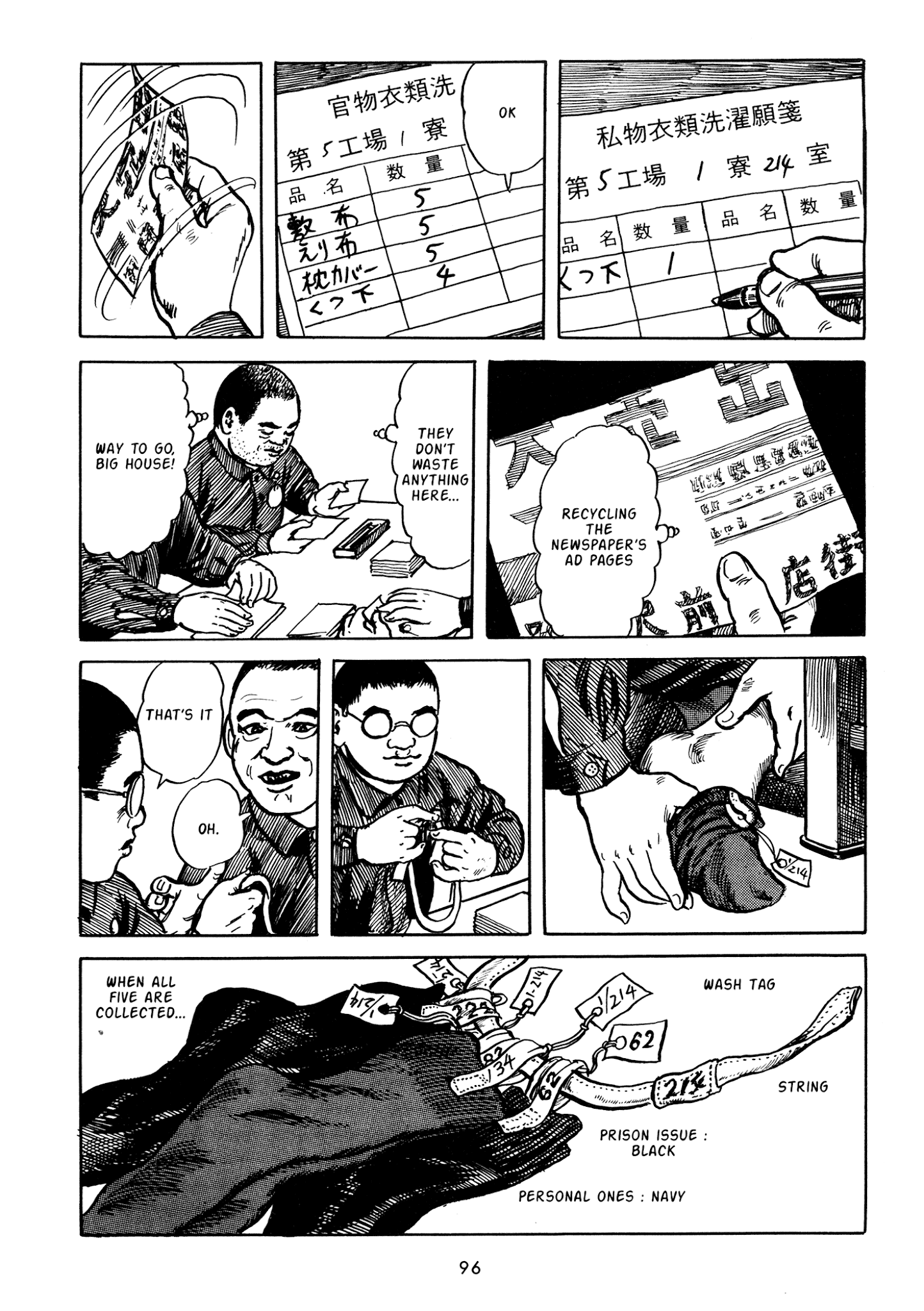 Read online Doing Time comic -  Issue # TPB (Part 1) - 89