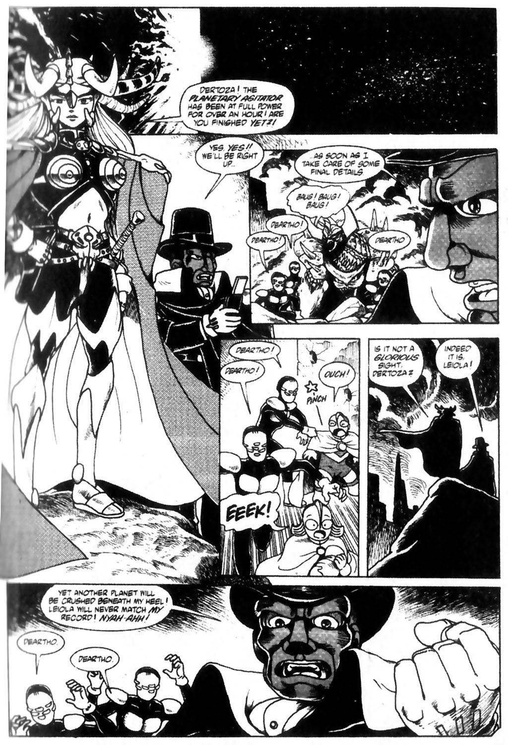 Read online Ninja High School (1986) comic -  Issue #27 - 4