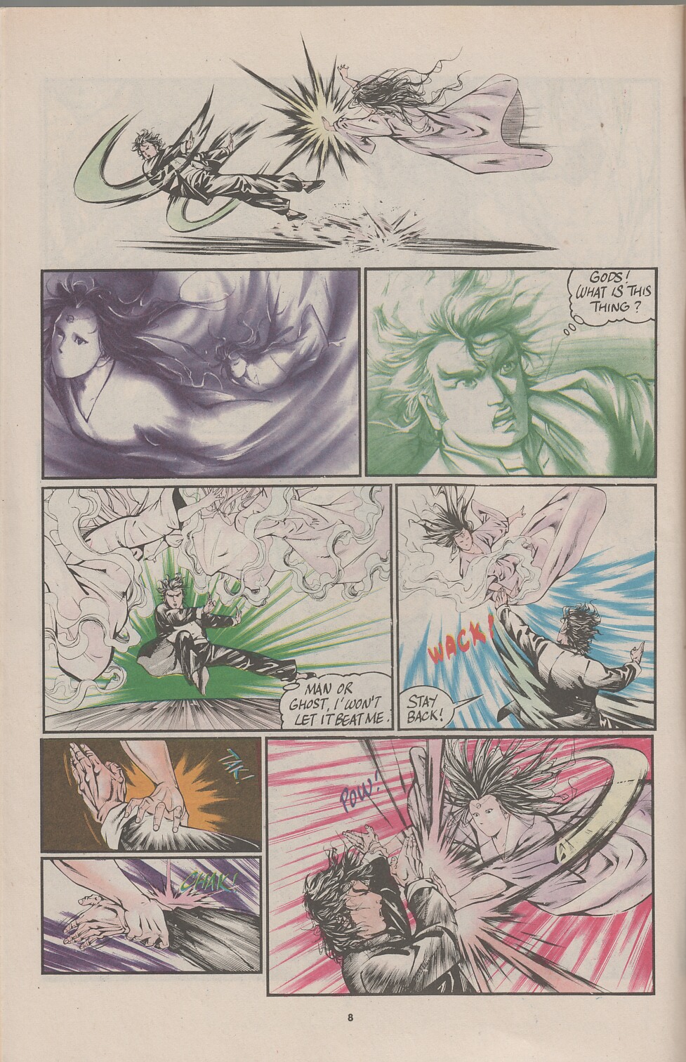 Read online Drunken Fist comic -  Issue #37 - 10