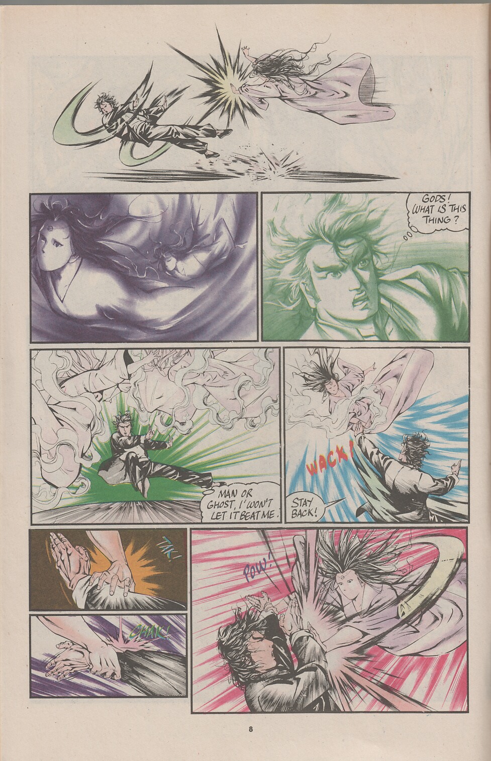 Drunken Fist issue 37 - Page 10