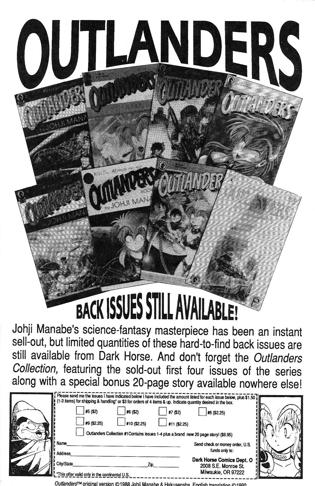 Read online The Adventures of Luther Arkwright comic -  Issue #1 - 31