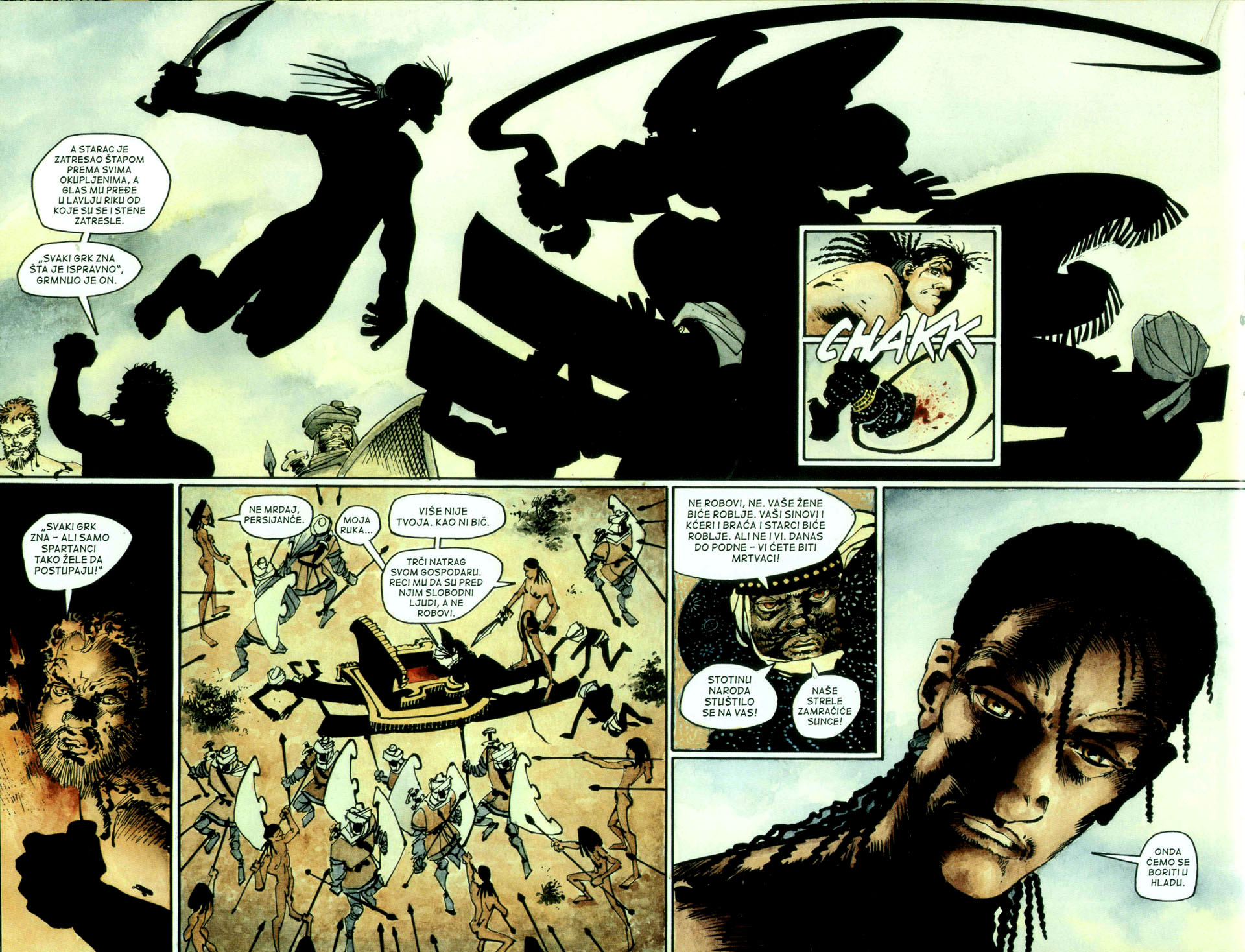 Read online 300 (2007) comic -  Issue # TPB - 41