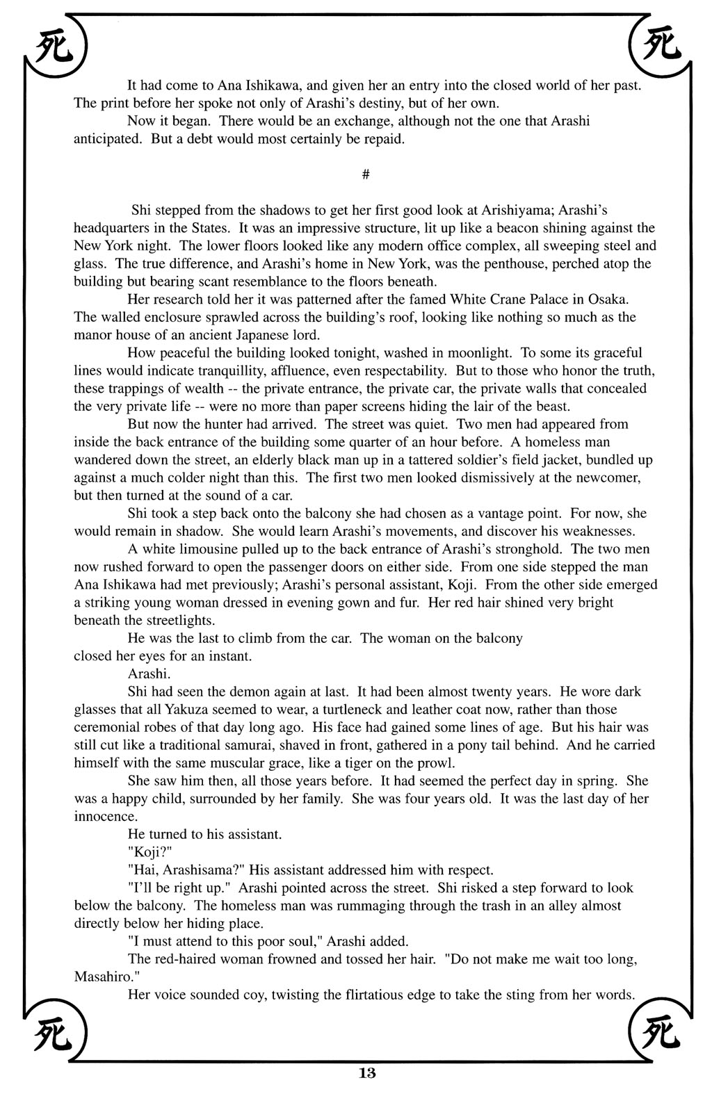 Read online Shi: The Illustrated Warrior comic -  Issue #1 - 15