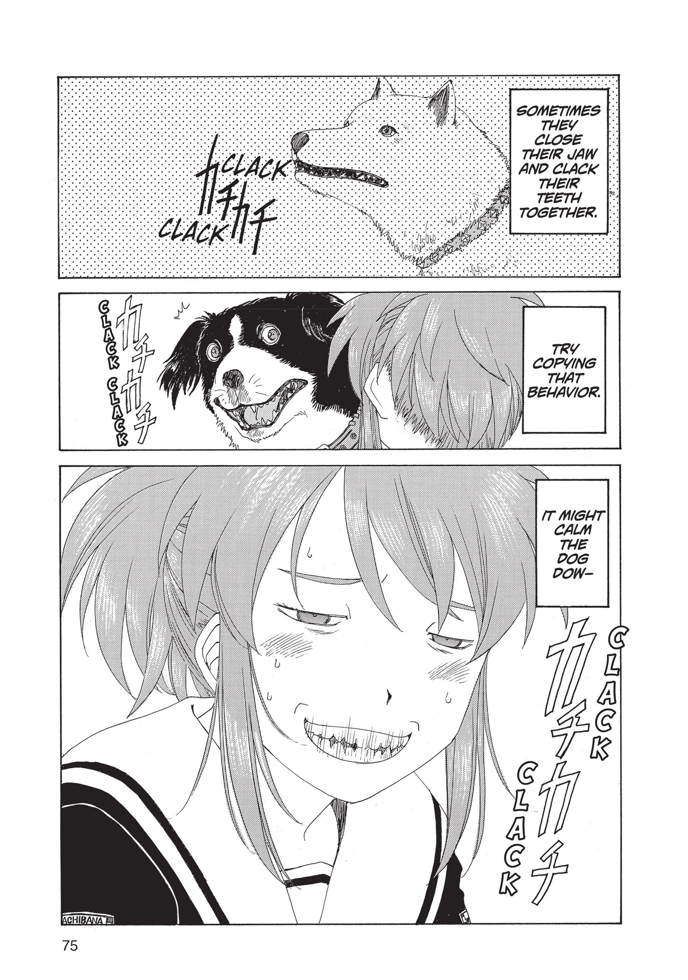 Read online Paradise Residence comic -  Issue #1 - 77