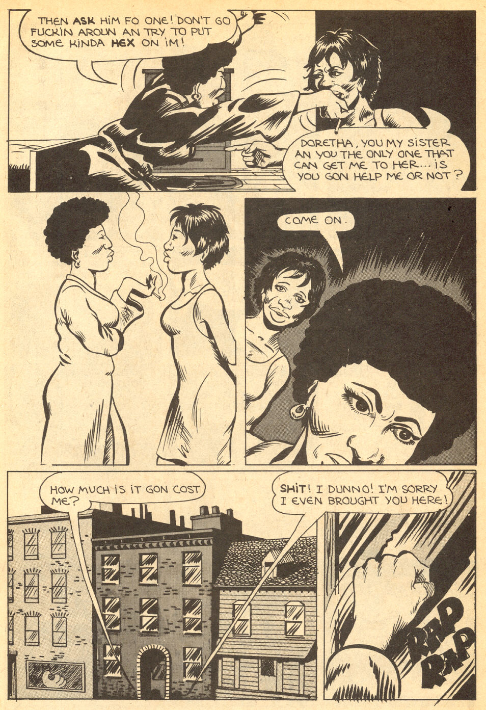 Read online Death Rattle (1972) comic -  Issue #3 - 17