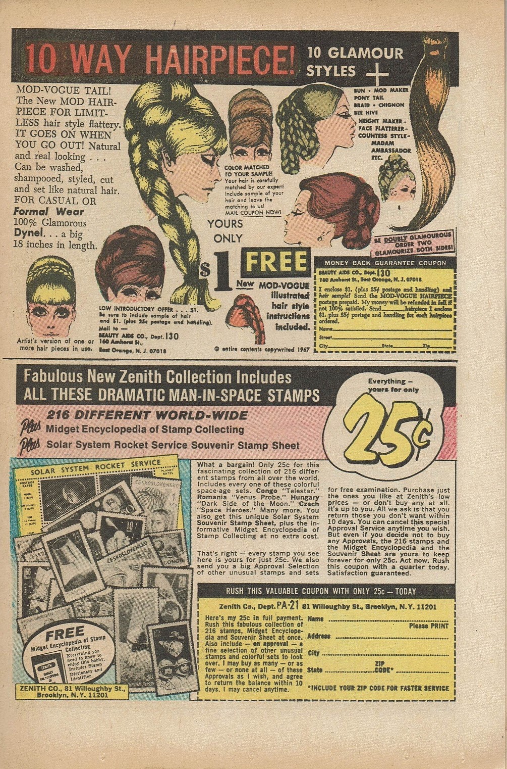 Read online Archie's Joke Book Magazine comic -  Issue #132 - 25