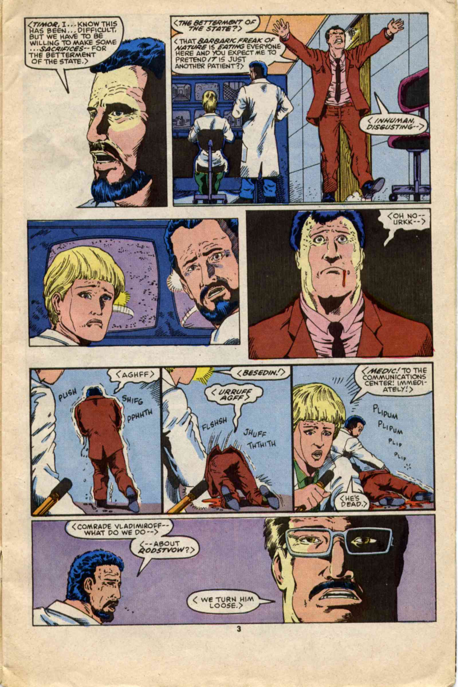 Read online Psi-Force comic -  Issue #17 - 4