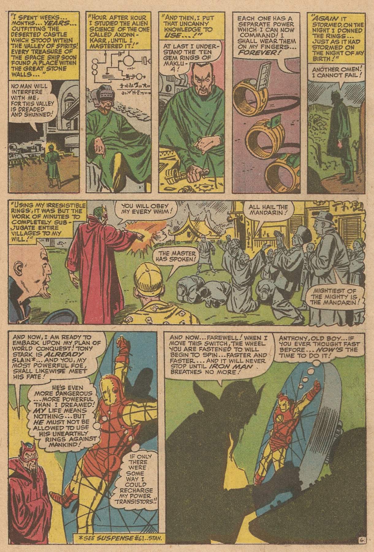 Read online Marvel Collectors' Item Classics comic -  Issue #21 - 36