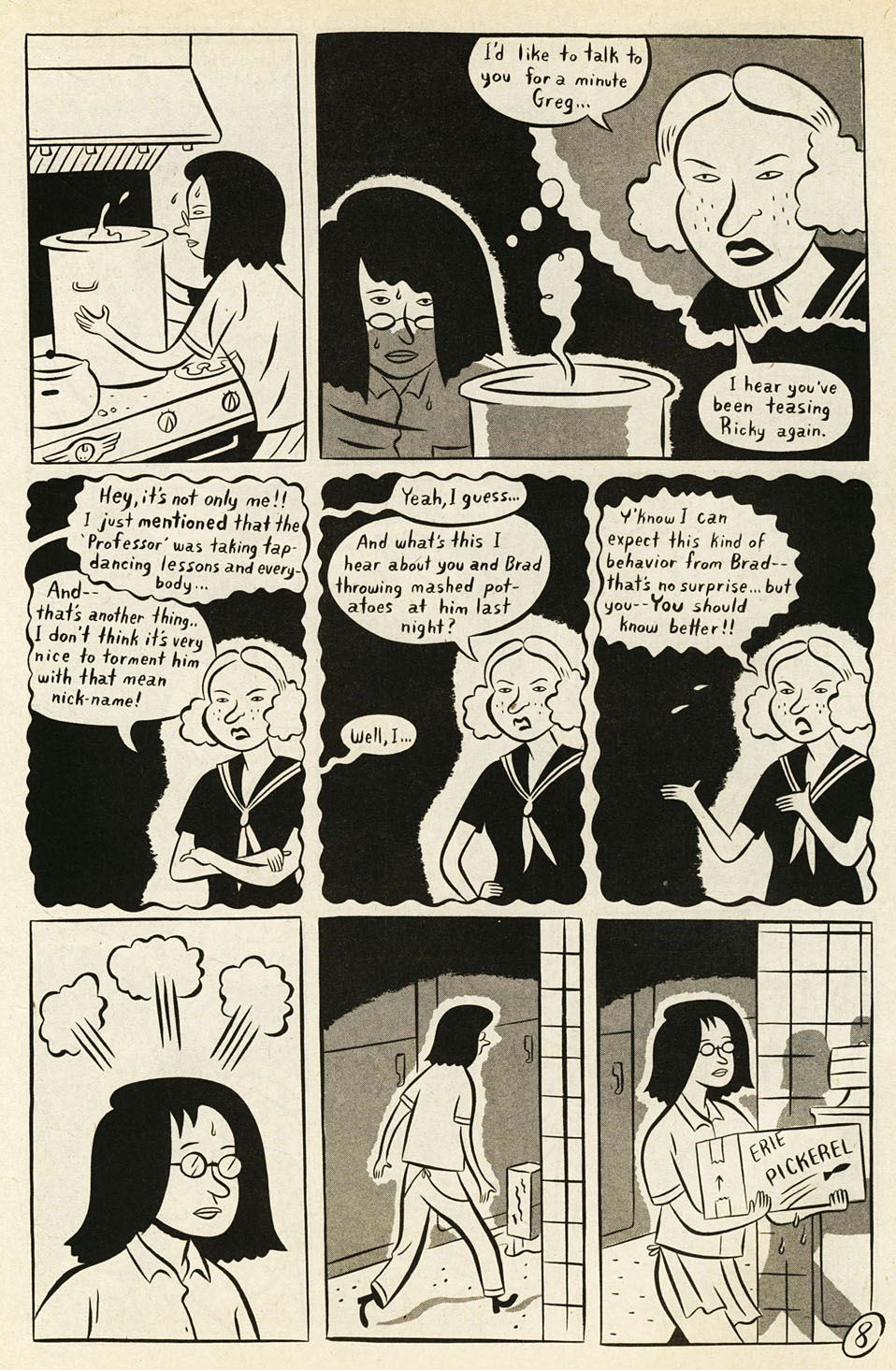 Palooka-Ville issue 2 - Page 10