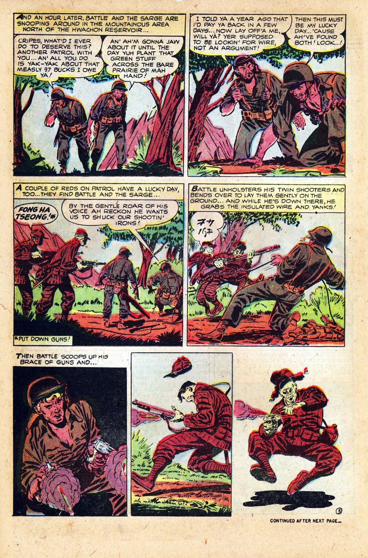 Read online Battle Action comic -  Issue #7 - 22