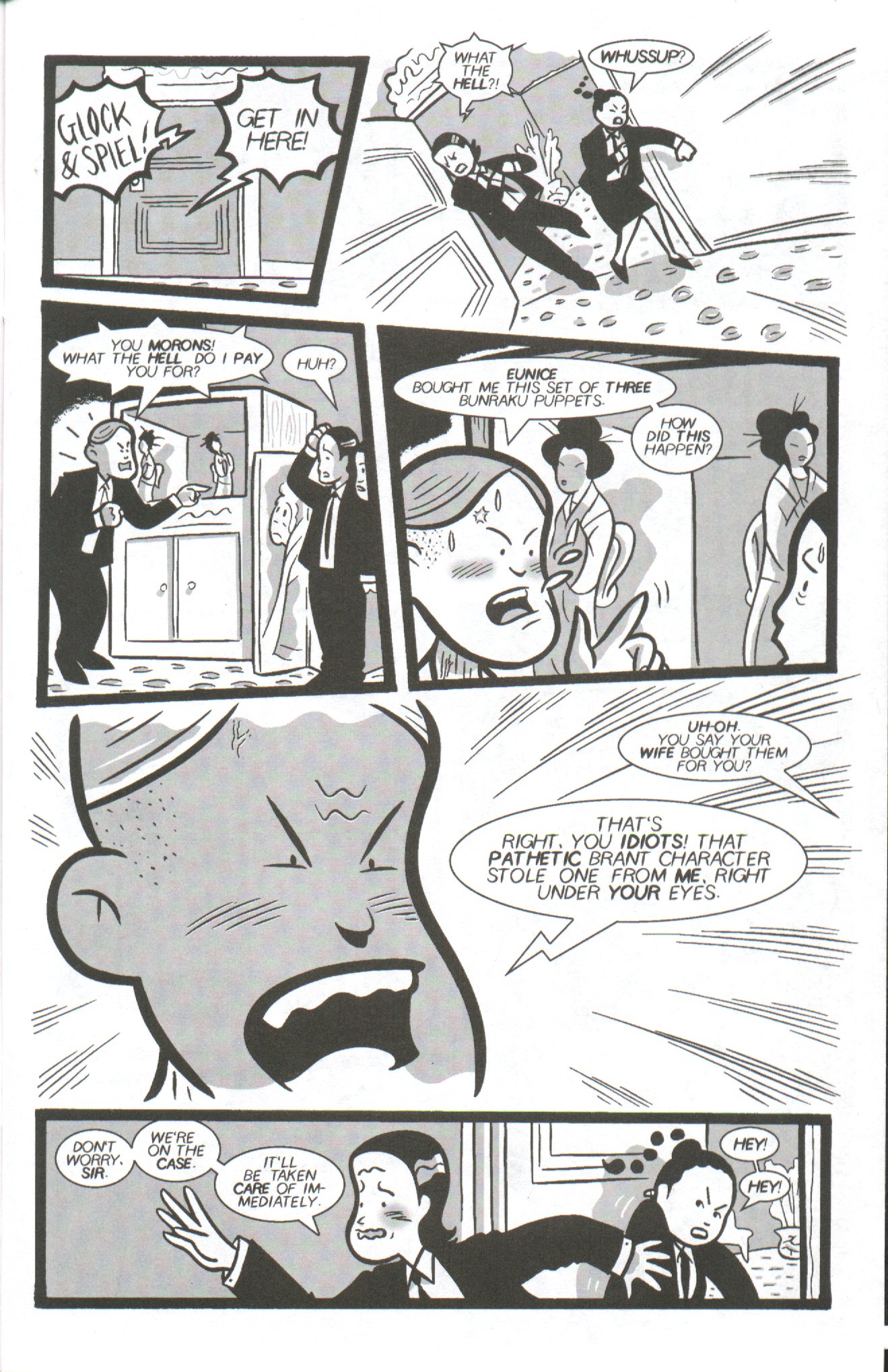 Read online Geisha comic -  Issue #2 - 13