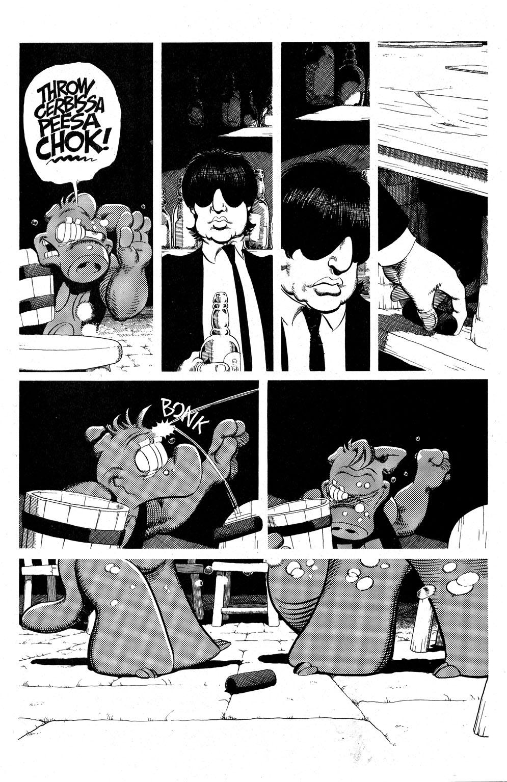 Read online Cerebus comic -  Issue #202 - 10