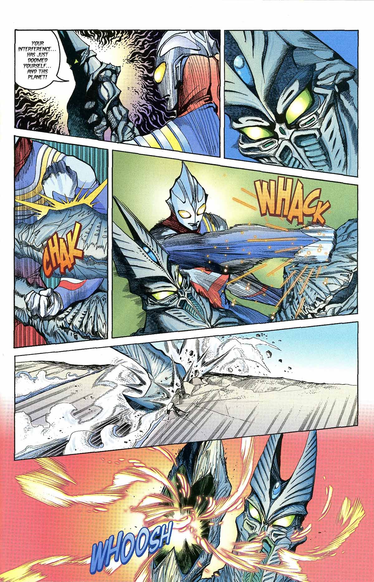 Read online Ultraman Tiga comic -  Issue #6 - 5