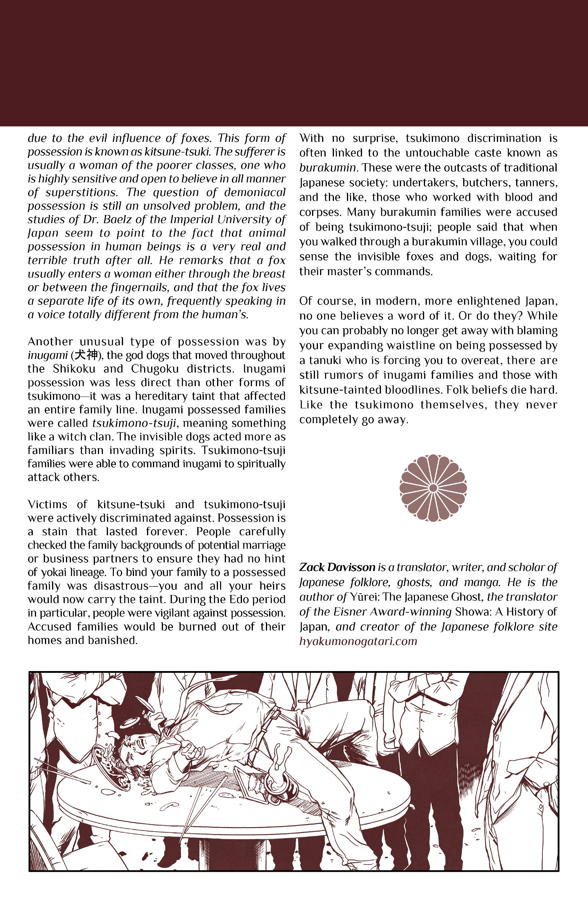 Read online Wayward comic -  Issue #19 - 26