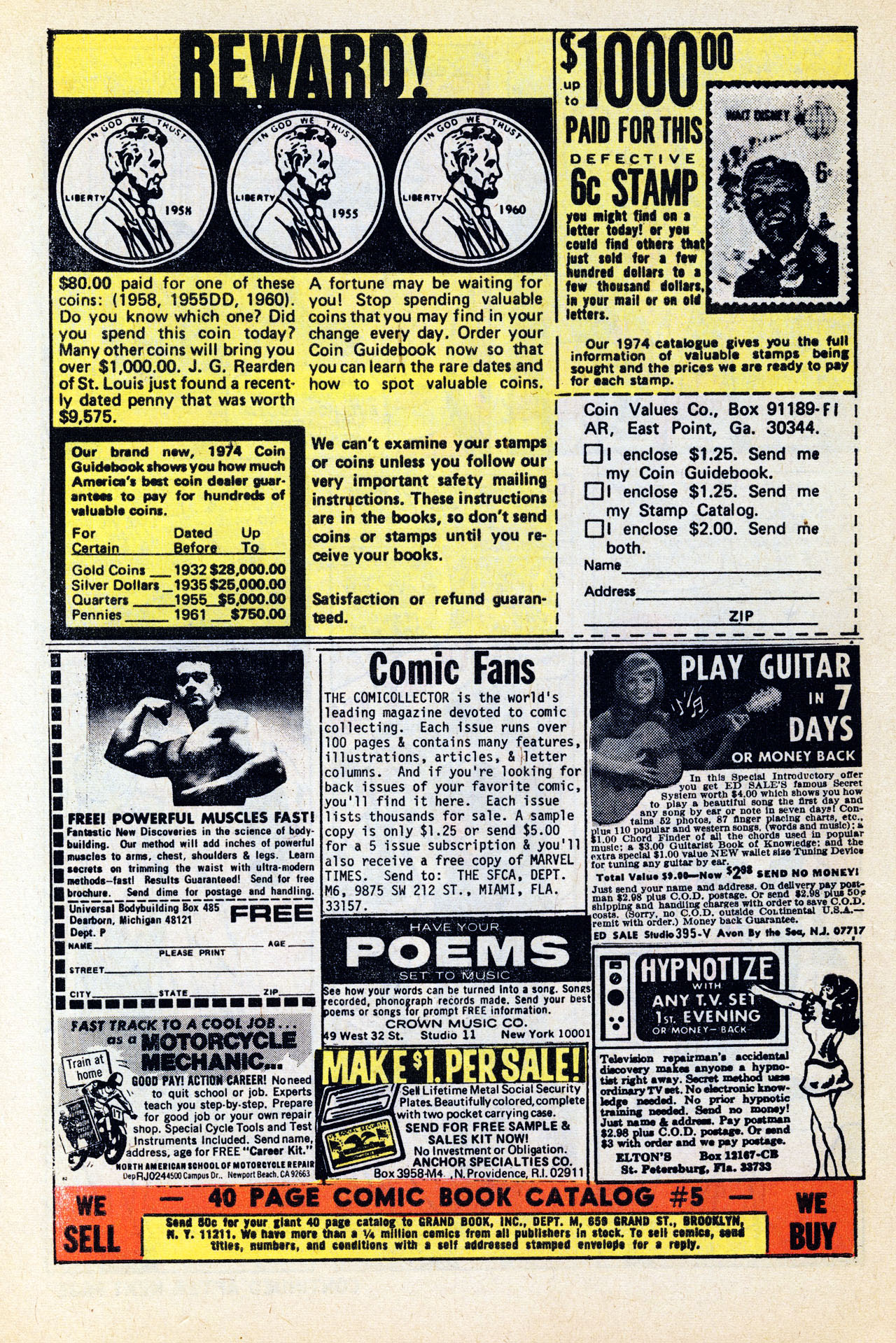 Read online My Love comic -  Issue #28 - 6