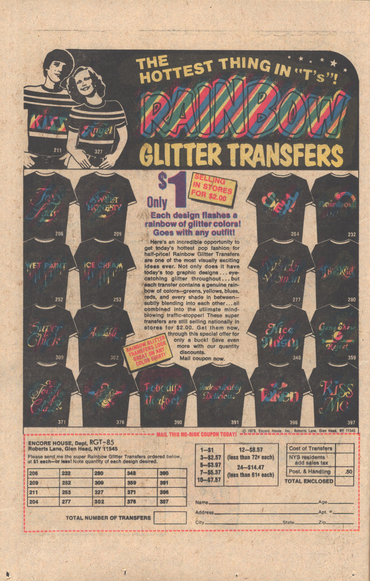 Read online Archie at Riverdale High (1972) comic -  Issue #65 - 12