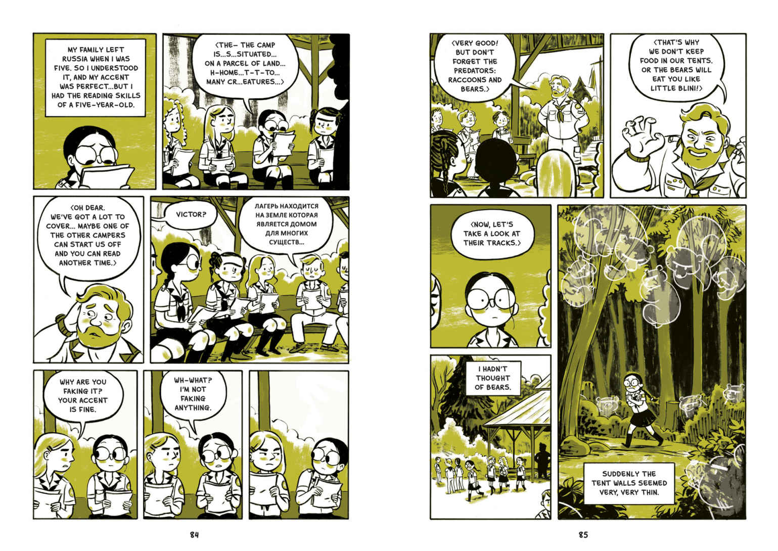 Read online Be Prepared comic -  Issue # TPB - 45